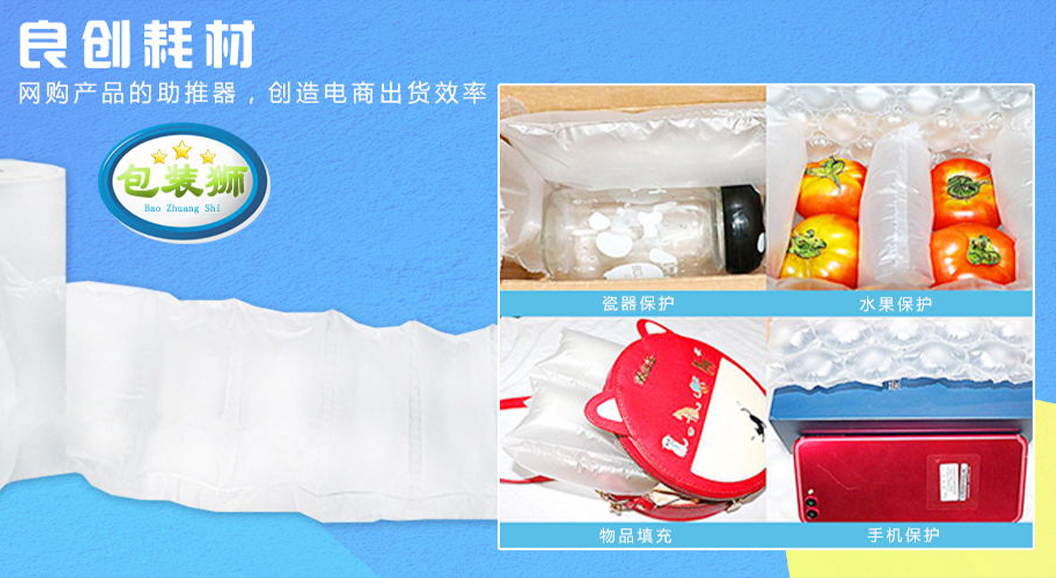 手機(jī)端幻燈(dēng)二